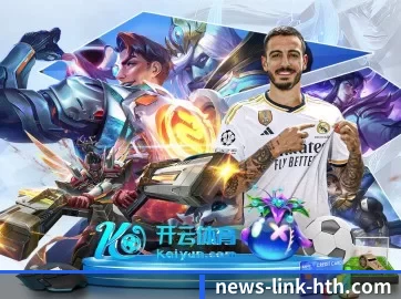 华体会APP下载入口 APP